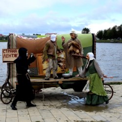 Спектакль 