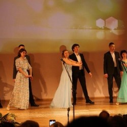Концерт «Как прекрасен этот мир!»