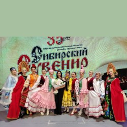 Отчетный концерт ансамбля танца «Сибирский сувенир»
