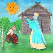 Предания русской старины