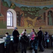 Тематическая экскурсия «Сергий Радонежский – великий подвижник земли Русской»