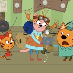 Показ мультфильма «Три кота. Путешествие во времени»