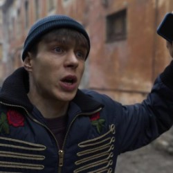 Показ фильма «Малыш»