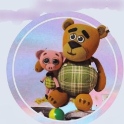 ВИННИ ПУХ И ПОТЕРЯННЫЙ АППЕТИТ