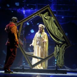 31 июня (к юбилею А.С.Зацепина)