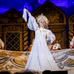 Царевна-лягушка